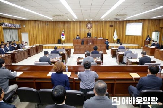 2025.04.14. 제287회 영광군의회 임시회(제1차 본회의)-(3) (1).JPG