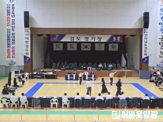 2.사진자료(2025 전국생활체육대축전 검도대회 영광에서 열려-소년체전 검도사진).jpeg