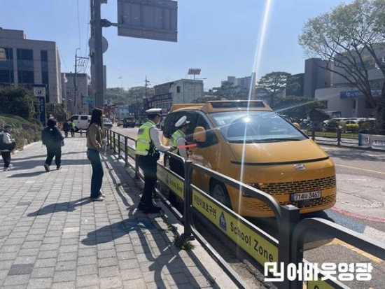 2025. 보도자료사진(동승보호자 탑승 여부).jpg