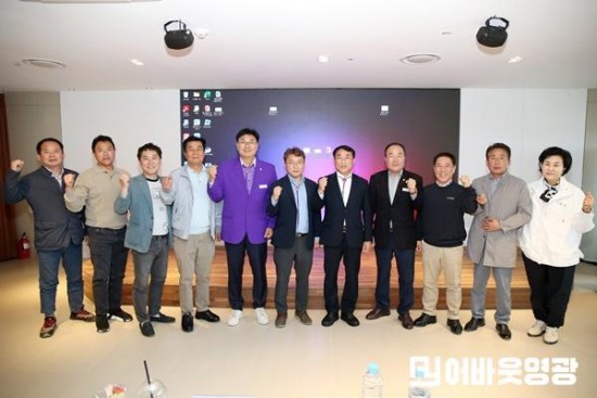 2025. 4.22.~23. 2025년도 상반기 영광군의회 의정연수-001.JPG