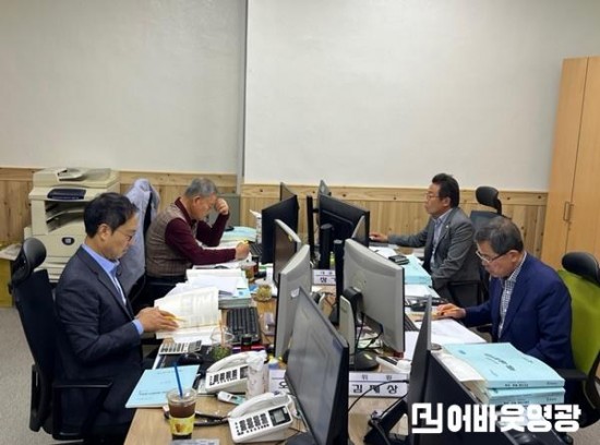 11.사진자료(영광군, 2024회계연도 세입세출결산검사 실시).jpg