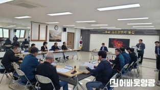 3.보도자료(불갑면 이장단 산불예방 교육).jpeg