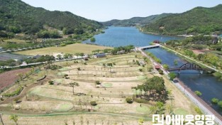 3.불갑 파크골프장1.JPG