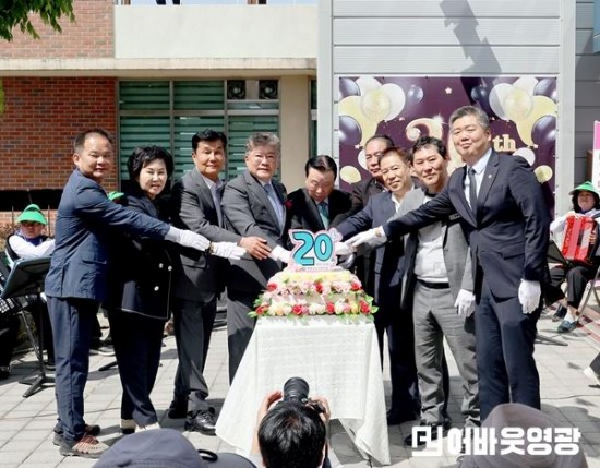 7.사진자료(영광군노인복지관 어버이날 행사) (2).JPG