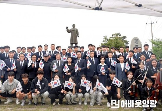 1.사진자료(박관현열사 추모식)수정완료 (1).JPG