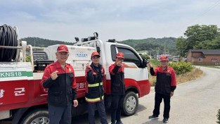 2.사진자료(불갑면,산불대책본부 종료).jpeg