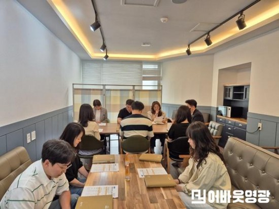 2.영광군, 생활밀착형 인허가 민원 신속처리 방안 모색.JPG