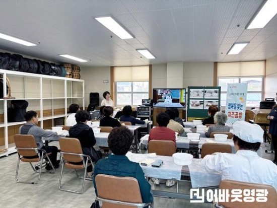 3.치즈만들기 사진 -1.jpg