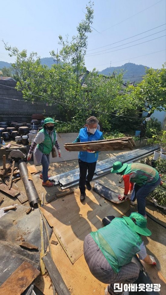 1.영광읍 우리동네 복지기동대, 주거환경개선에 구슬땀 (2).jpg