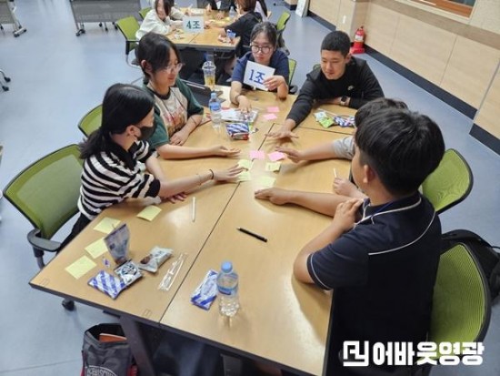 (250528) 영광학생연합회 제2회 정기회 및 리더십 역량 강화 교육(2).jpg