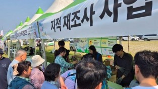 3.군민 재산권 지키는 첫걸음! 영광군 지적재조사 홍보 전개.jpg