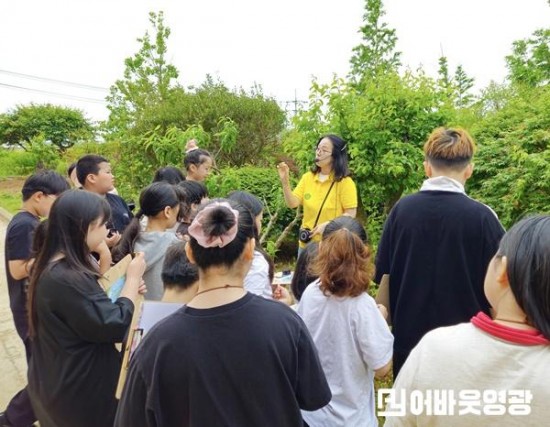 (250604)찾아가는 생태환경도감 제작교실 1.jpg