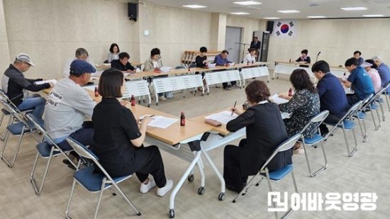 1.제11회 영광찰보리 축제 추진결과 보고회 개최 (1).jpg