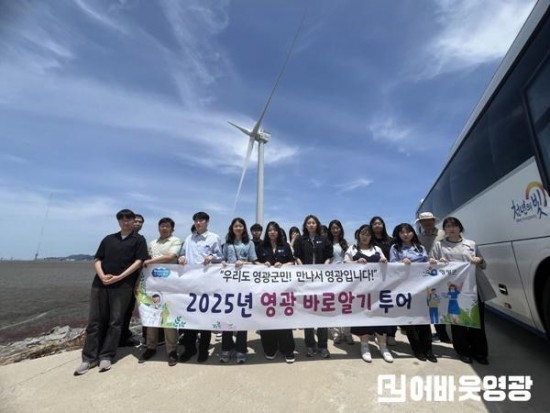 5.투어 사진 1.jpeg