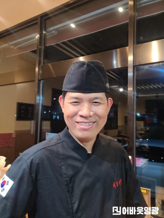 김광호 대표.jpg