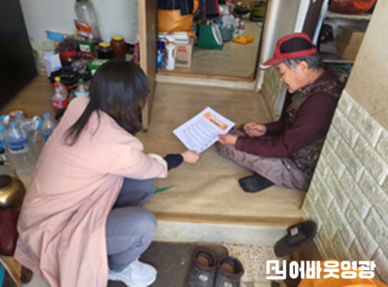 7.화재점검 사진.png