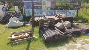 4면 불갑공원.jpg