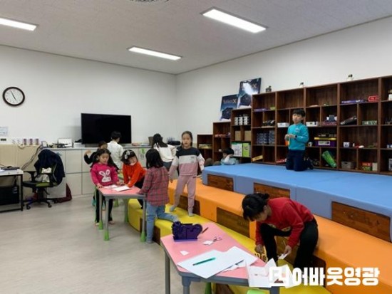 영광군, 다함께돌봄센터 긴급돌봄 제공 2.jpg