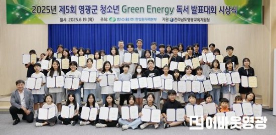 시상식 사진.jpg