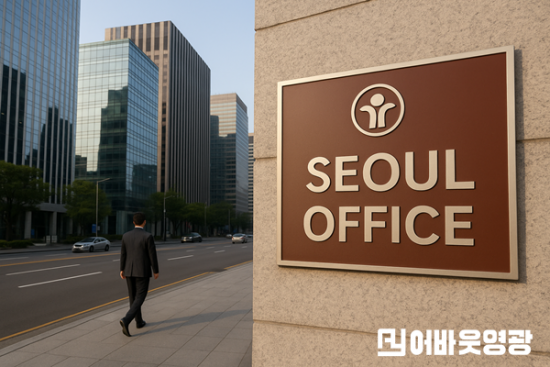 ChatGPT Image 2025년 6월 20일 오후 03_03_58.png