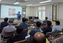 6.농업작업 재해예방 교육 사진 3.jpg