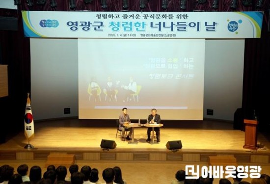 5. 보도자료1.JPG