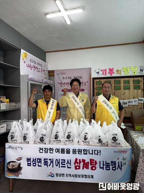 1. 보도사진1.jpg