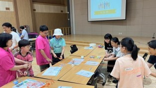 2025 가족치유캠프 보도사진4.jpg