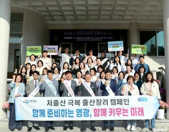 1.보도자료 사진(인구 53,000명 돌파)1..JPG