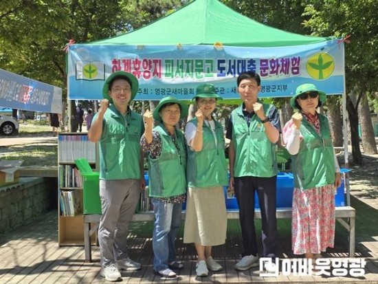 언론보도 자료 08 (2).jpg