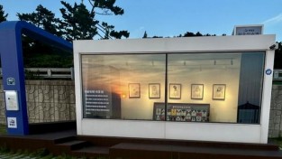 1.보도의뢰 사진1.jpeg