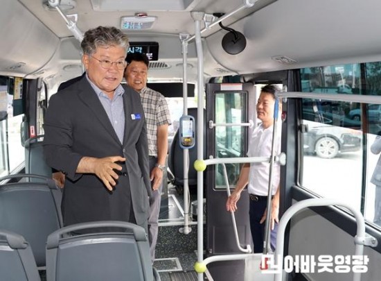 4.20250811 영광교통 전기저상버스 도입 현장 방문-03.JPG