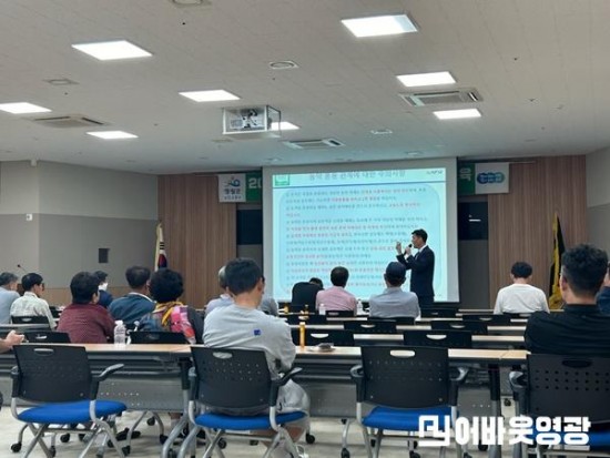 6.GAP 교육 (1).jpg