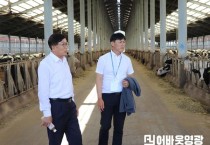 스마트 ICT 단지 견학 2.JPG