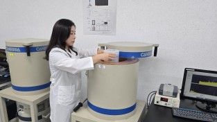 방사능 분석능력평가 최고등급(A)획득 자료.jpg