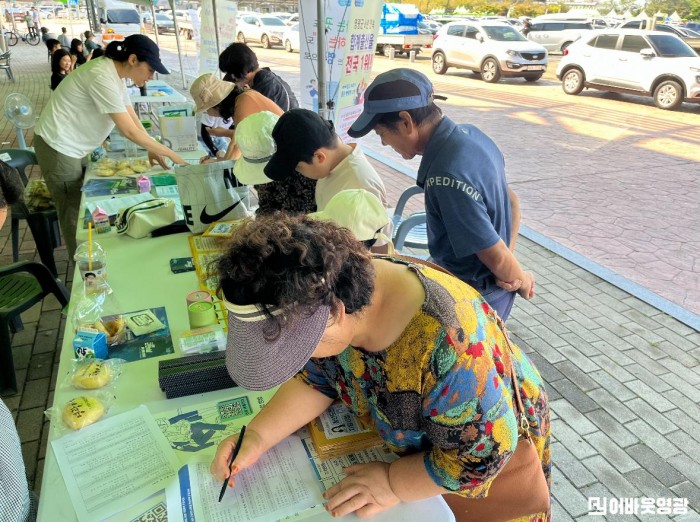 5.사진(인구정책 홍보관 운영)3.jpeg