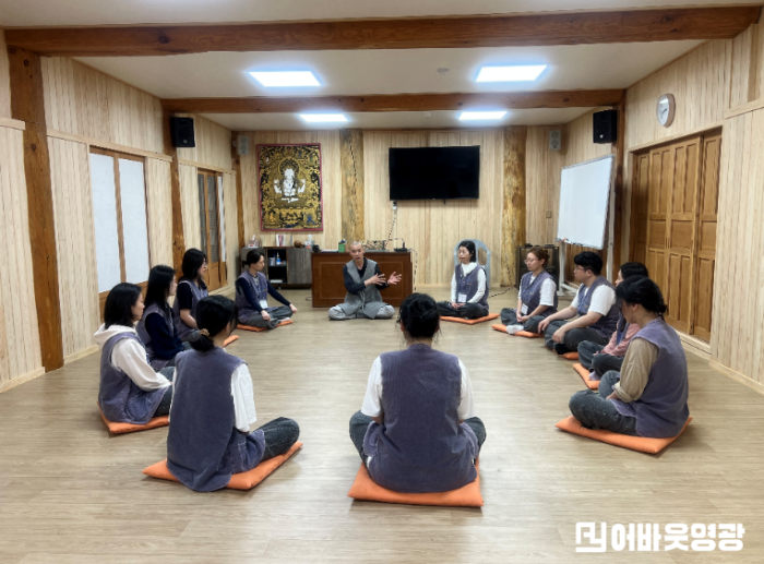 1.사진자료(영광불갑사 템플스테이 운영) (1).png