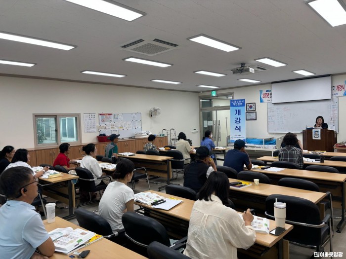 11.사진(영광군, 대표 인기 직업훈련 요양보호사 자격과정 2기 실시).jpg