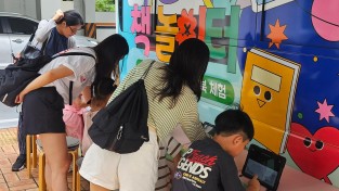 달리는 책놀이터 (57).jpg