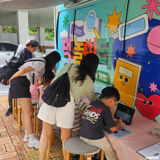 달리는 책놀이터 (57).jpg