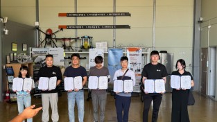 014. 언론보도요청(0918)_영광군청년센터, 남다른 대학 드론과 1기 성료_사진1.jpg