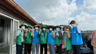 2.사진(홍농읍 사회단체, 수해피해 가정 자원봉사)1.jpg