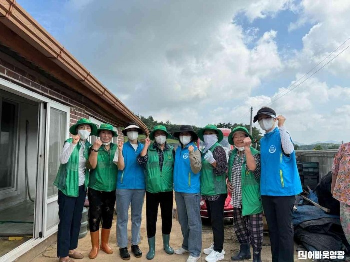 2.사진(홍농읍 사회단체, 수해피해 가정 자원봉사)1.jpg