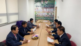 2025. 9. 19. 영광군의회 산업건설위원회, 상사화 축제 및 신수유물전 현장 점검(1).jpg