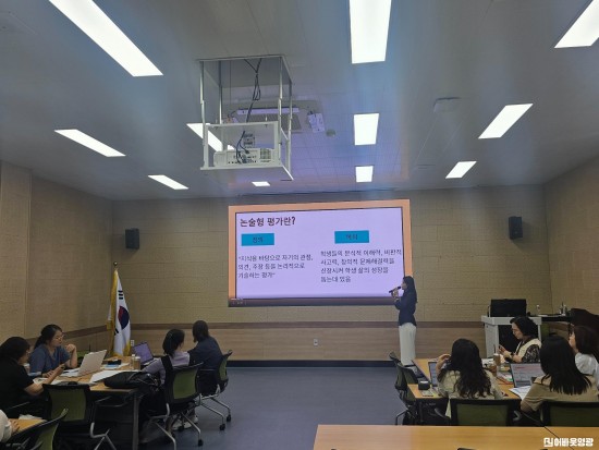 (250919)영광·함평교육지원청, 중학교 교과별 논술형평가 문항 축제 역량강화 연수 운영1.jpg