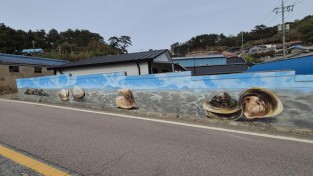 1.사진(염산면 상정마을, 청정전남 으뜸마을 만들기로 벽화조성)3.jpg