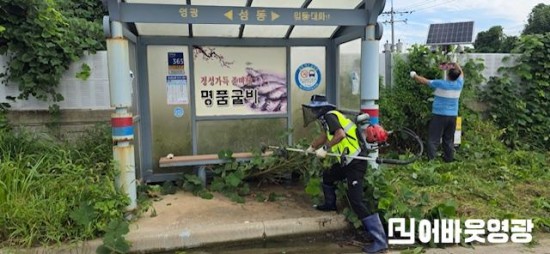 1.사진(영광읍 버스승강장 정비)1JPG.JPG