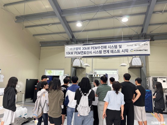 3.사진(법성고 학생 대상 맞춤형 취업지원서비스로 큰 호응_코멤텍)1.JPG