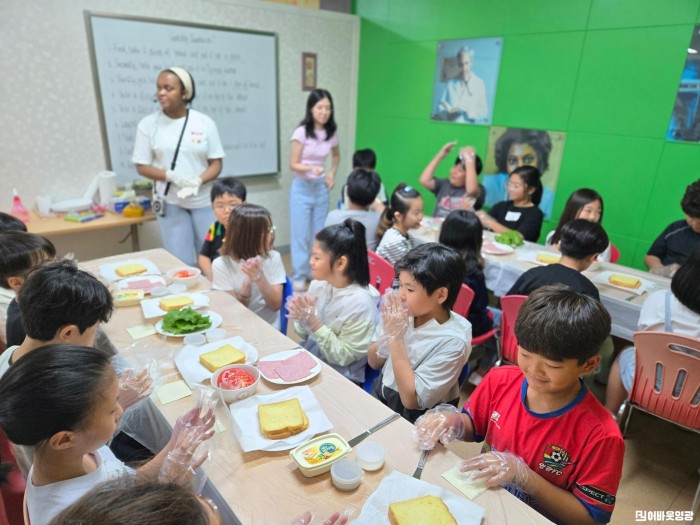 (250930) 영광글로컬교육센터 2학기 외국어체험 프로그램 운영3.jpg