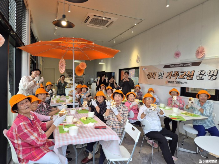 2.사진(청년과 함께하는 세대공감 프로그램 운영1).jpg